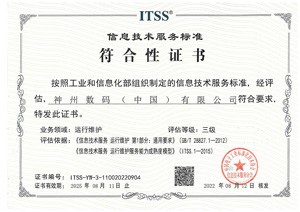 20240817010522406 首页|3499拉斯维加斯集团官方网站