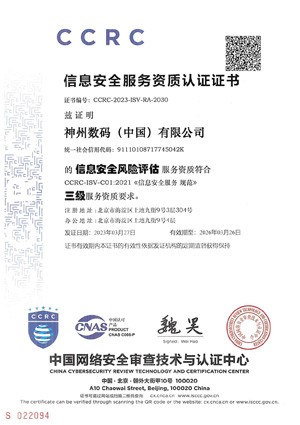 20240817010635624 首页|3499拉斯维加斯集团官方网站