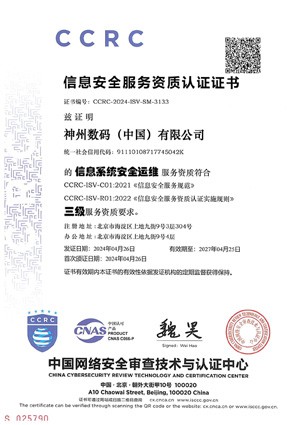 20240817010650360 首页|3499拉斯维加斯集团官方网站