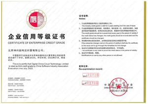 20240817010727487 首页|3499拉斯维加斯集团官方网站