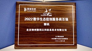 20240817034756350 首页|3499拉斯维加斯集团官方网站