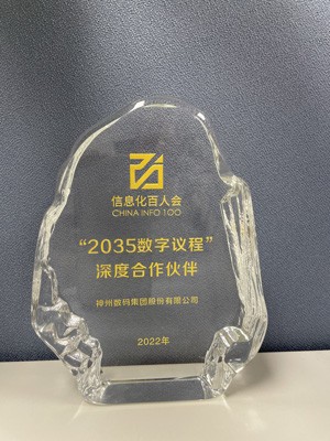 20240817034954305 首页|3499拉斯维加斯集团官方网站