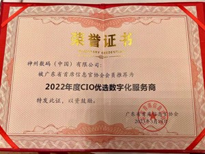 20240817040417598 首页|3499拉斯维加斯集团官方网站