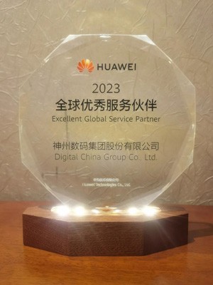 20240817041827493 首页|3499拉斯维加斯集团官方网站