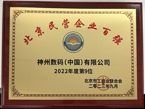 20240817041854161 首页|3499拉斯维加斯集团官方网站