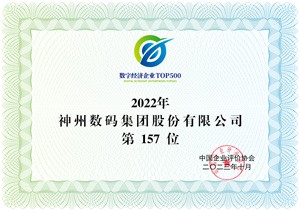 20240817041924533 首页|3499拉斯维加斯集团官方网站