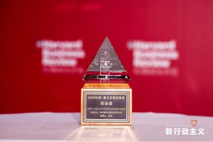 20240817041937993 首页|3499拉斯维加斯集团官方网站