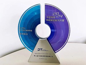 20240817042315136 首页|3499拉斯维加斯集团官方网站