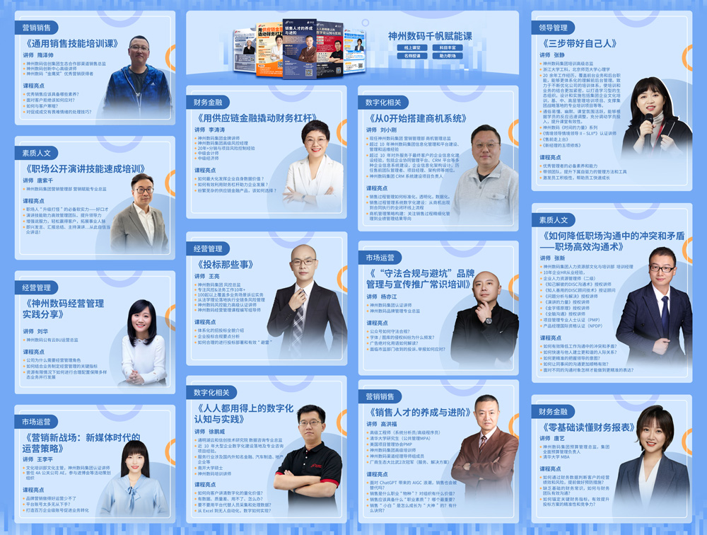 首页|3499拉斯维加斯集团官方网站