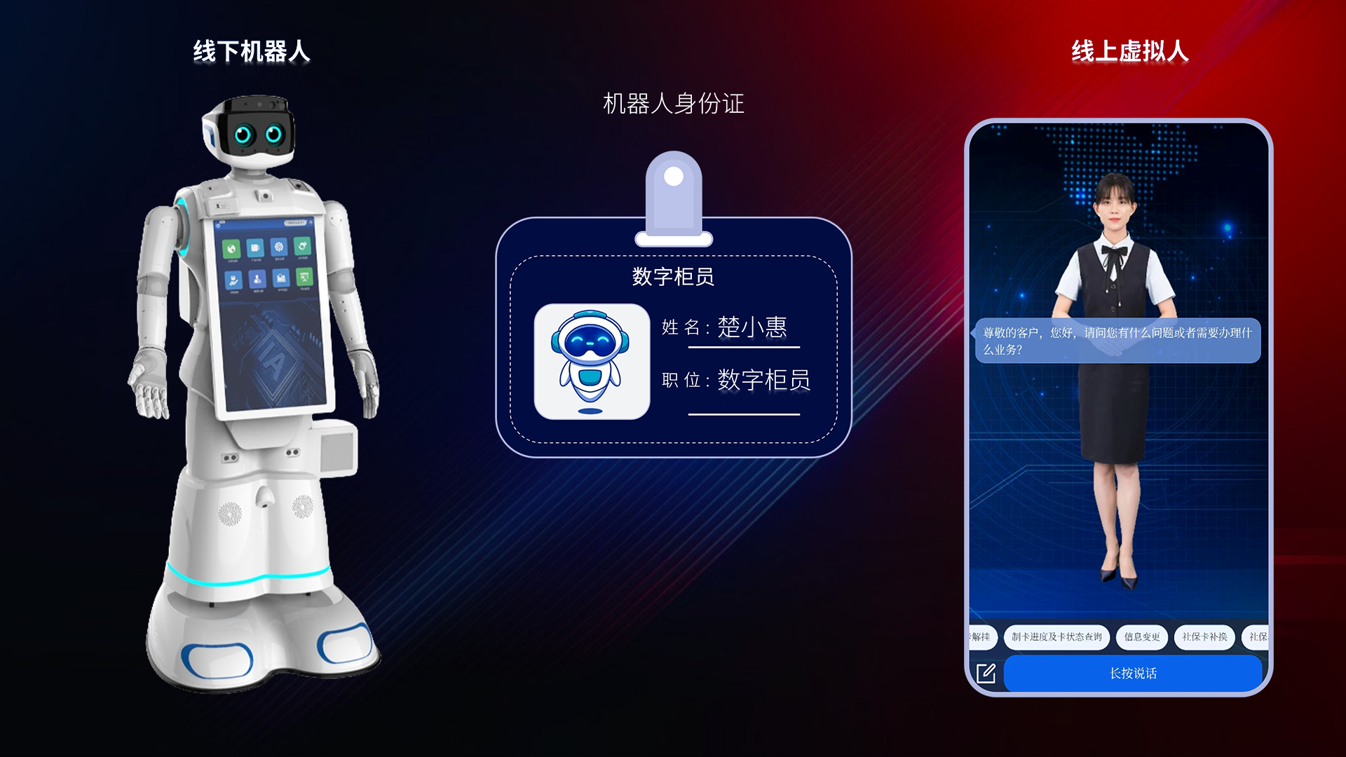 20240828105209820 首页|3499拉斯维加斯集团官方网站