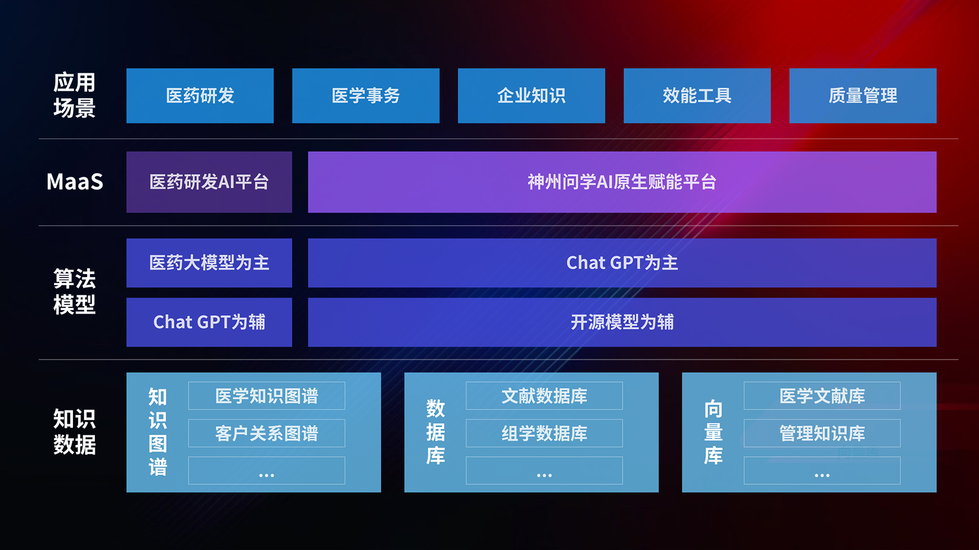 20240828112330188 首页|3499拉斯维加斯集团官方网站
