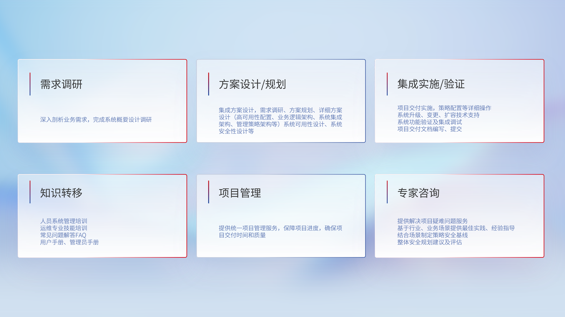 首页|3499拉斯维加斯集团官方网站