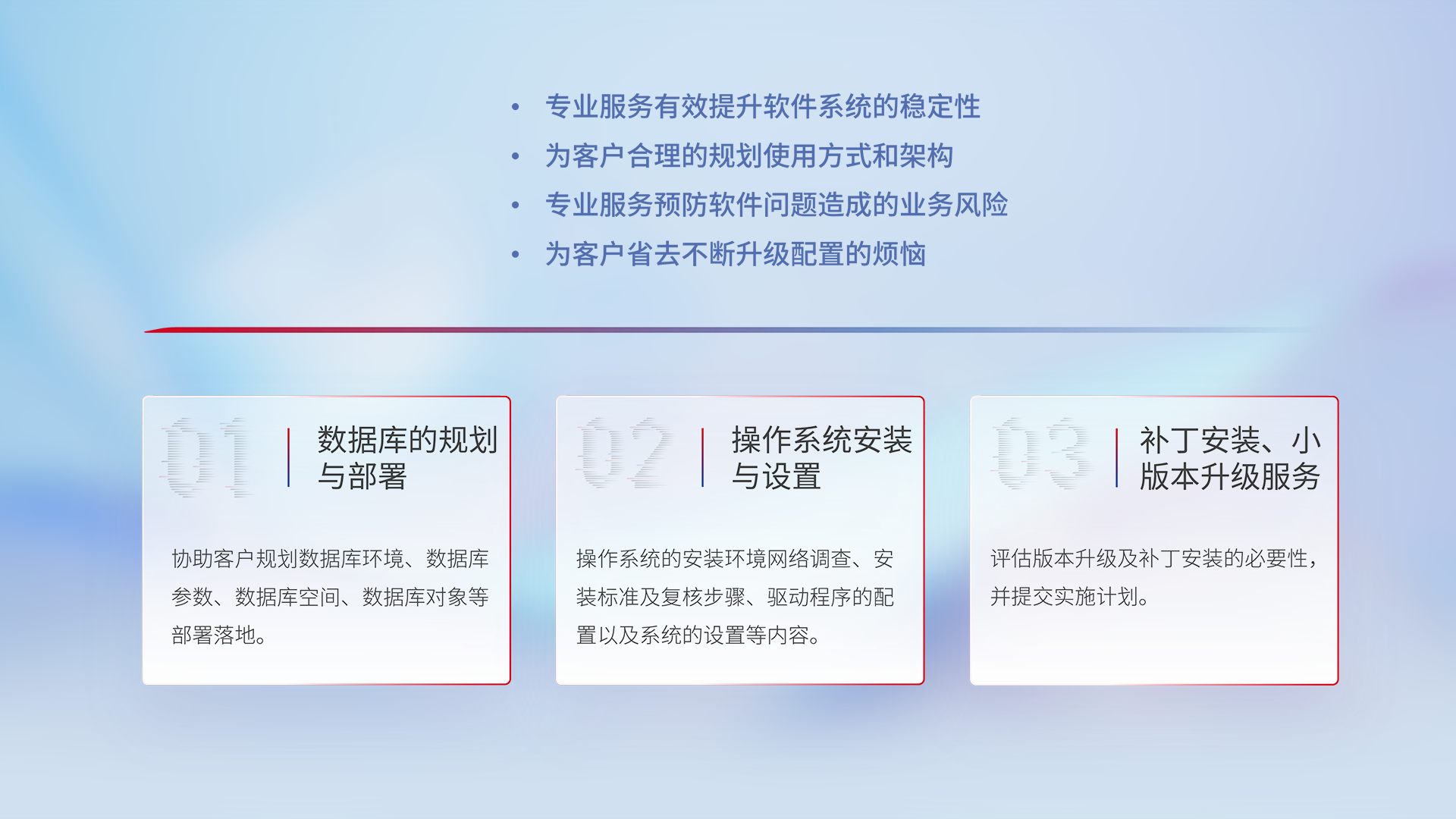 首页|3499拉斯维加斯集团官方网站