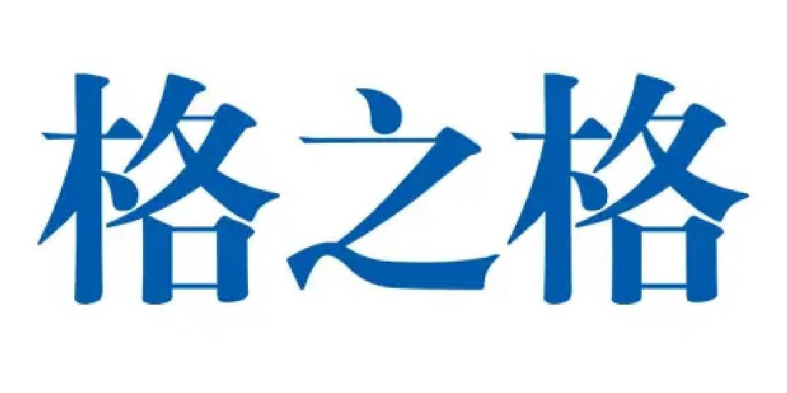 首页|3499拉斯维加斯集团官方网站