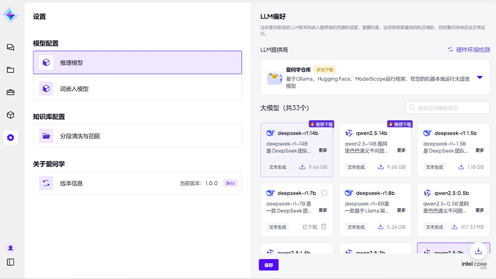 首页|3499拉斯维加斯集团官方网站