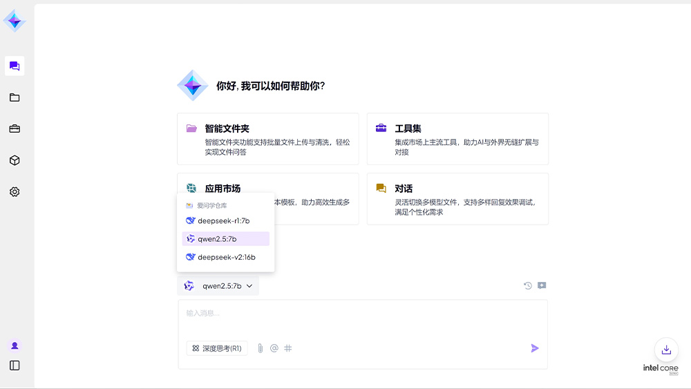 首页|3499拉斯维加斯集团官方网站