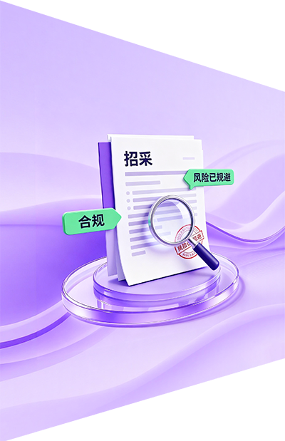 首页|3499拉斯维加斯集团官方网站