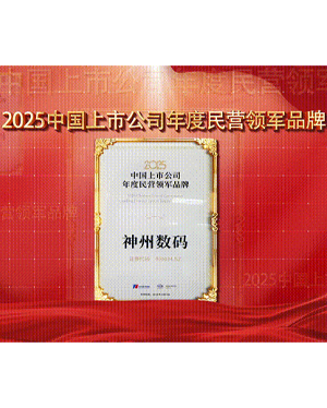 20251215111003305 首页|3499拉斯维加斯集团官方网站